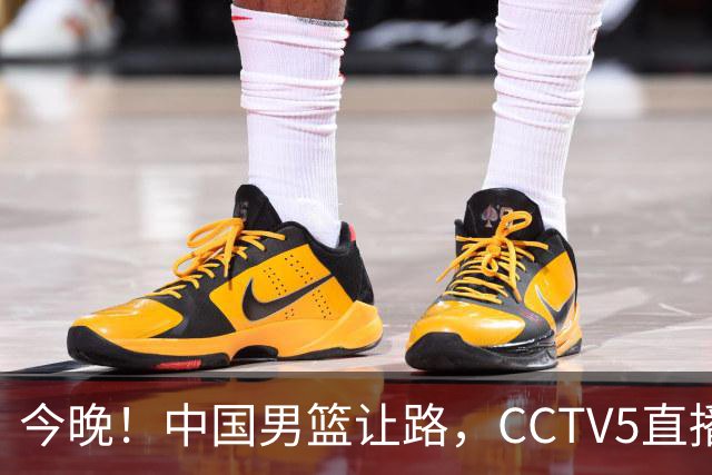 今晚！中国男篮让路，CCTV5直播中超，浙江队残阵出战VS武汉三镇，王钰栋等驰援国足亚运队